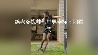 ✿爆操双马尾洛丽小可爱✿抓着双马尾疯狂输出，诱人小白兔晃动惹人眼，又是被主人中出的一天，做爸爸的小母狗