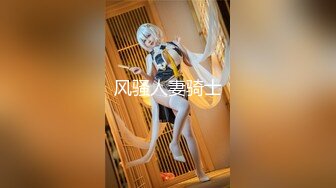 【韩国王牌BJ】极品颜值女神 쏘SSO 超绝身材 最新VIP喷血尺度 (1)