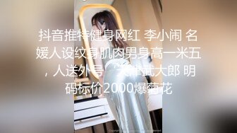 OnlyFans媚黑人妻【hollyhotwife】媚黑母狗~淫趴肉便器~极度饥渴熟女人妻~喷水自如【77V】  (77)