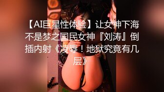 操E奶楼梯露出自慰淫荡少女母狗