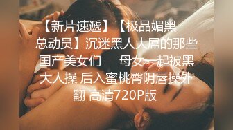 【新片速遞】 当年火爆全网的❤️-喂奶姐-❤️，精彩绝伦的3P，人性的肉欲展现无遗，太骚了太骚了，高清无水印版！