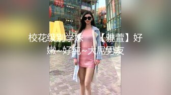 果然豪车就是女人一上车就觉得热