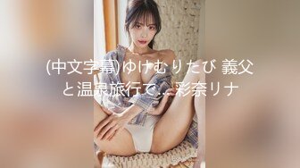 STP32790 极品校花下海【可爱妹妹】寂寞的少女，闺房里各种寻求安慰，这身材真不错，就是缺个男人满足 VIP0600