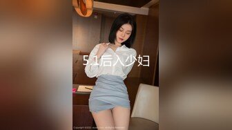 無毛的一線天性感美女浪叫：好深啊好大插到我子宮了