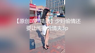 酒店女厕偷拍黑丝高跟OL黑鲍鱼流出白色淫液