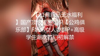 【新片速遞】 好兄弟有B壹起艹,各自帶個黑絲少婦酒店亂交,互換女伴,倆母狗叫聲此起彼伏