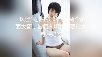   淫荡新人美少妇！抓起大屌贪婪吸吮！高难度姿势，倒着无毛骚逼抽插，射在嘴里吃精