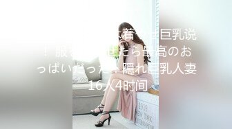 探花小海哥酒吧搭讪的美女 看着挺骚还在装矜持推倒连干两炮