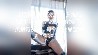 海角姐弟乱伦大神丰乳肥臀的姐姐❤️去接机姐夫航班延误，趁机跟姐姐在车上来一发四川话对白