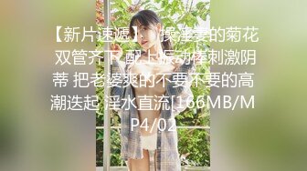  粉色背心贫乳气质美女和炮友激情啪啪，大长腿脱下牛仔短裤摸逼，抬腿第一视角抽插