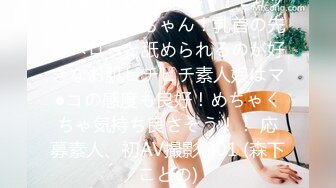 【新片速遞】麻豆传媒 SG-002《槟榔摊之恋》下 渣男在外面欠的债❤️，用女友的肉体来偿还！