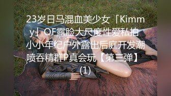 爱神传媒 emx-021 新人女摄影师被迫潜规则-林嫣