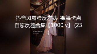 泰国白皙美乳模特「Jang」OF大尺度性爱私拍 身材爆炸啪男友钟爱户外露出【第五弹】 (2)