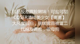 【新片速遞】  ✨【Stripchat】国产性感黑丝大奶女主播「Anan_babe」骚穴饥渴难耐拼命往玩具上凑【自压水印】[1.1GB/MP4/53:29]