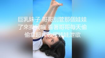 【极品 梦中情女】Yeha 超大尺度肛塞狐狸尾巴人型宠物 等待主人的调教 粉嫩白虎蜜穴诱茎淫息 究极全裸女神玩物