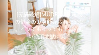 XKYP004 欲求不满良家少妇  #绯丽  #阿蛇姐姐  #星空传媒