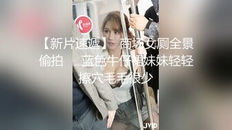 【新片速遞】  杏吧独家 素人女优❤️酒店上门面试被冒牌摄影师无套内射之假戏真做