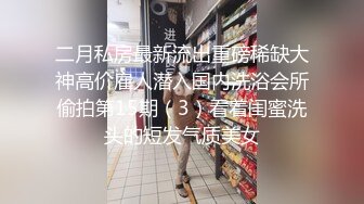 紫裙鸭舌帽妹子，沙发舌吻扣逼穿上网袜乳推舔弄，后入抽插猛操呻吟