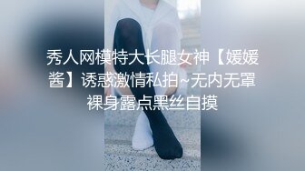 95你萌女友，一个字嫩得很