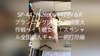 FC2PPV 2352175 住宅の隣人に見られ【顏出し】家に上がり込み生活感溢れるリビングで他人液で滲む奥さん絶望。25分