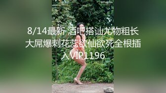 麻豆传媒 MDX0238-2 时间停止器 恣意摆弄瑜伽教练 陶子