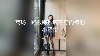 [2DF2]女神范大美女被大屌土豪虐操 爽的呻吟浪叫不断 喷水后又插她菊花 - soav_evMerge [BT种子]