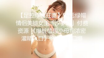 性感小花裙野性极品身材人妖和型男沙发上亲密接吻疯狂撸管吃JJ相互插菊爆射