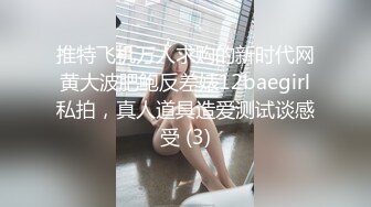 梁铮《黑猫》精华片段1clip_by_海盗路飞