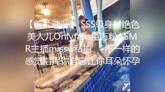  骚姐姐跟老公一起玩弄小姨子，全程露脸丝袜情趣两姐妹被渣男蹂躏三通