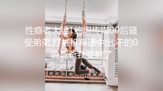 [2DF2]温柔又善谈的大波年轻美女超一流性服务细腻的舔遍全身一边享受一边聊天一对车大灯太赞 [BT种子]