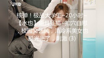 【完整版】已婚壮汉勾引超帅的直男弟弟开苞,巨根持久猛打桩操出一个大洞