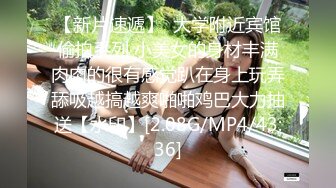 无印精品TW女中极品短发小美眉 脱光衣服到洗澡然后穿衣全过程 (4)