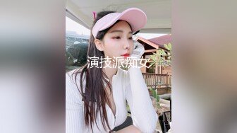 逍遥第13弹几年前90后性奴口活