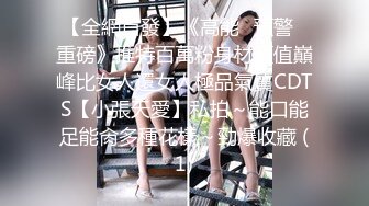 小娘子高潮爽到舔舌