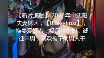 自录无水印 【小狐狸520】P8 超骚母狗少妇玩各种道具喷水5月20-6月5【29V】 (1)