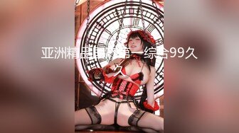 STP30453 极品尤物美少女！清纯系天花板！双马尾一脸呆萌，给大家小秀一波，脱下内裤看穴，一线天白虎馒头B VIP0600