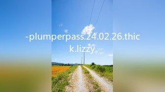 -plumperpass.24.02.26.thick.lizzy