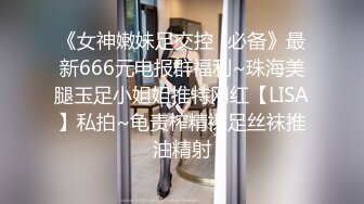 强制深喉口交~被掐住脖子无套输出【在逃公主】内射口爆如狼似虎的饥渴少妇！更新至7月最新！【48v】   (43)