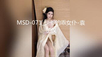 《极品稀缺魔手外购》厕拍达人找到一个宝地终结篇酒吧无门女厕正面全景偸拍好多年轻小姐姐方便真有美女太顶了 (1)