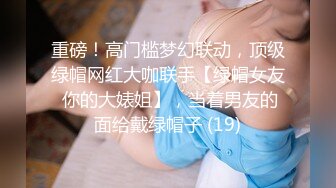 91制片厂，91KCM-104爽操性感女上司