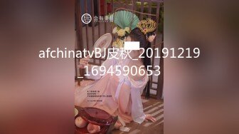 【新片速遞】  半糖主播【小洛宝】❤️极品炮架~道具强烈抽插~双洞齐开~骚话连篇，表情淫荡~BB好痒❤️爸爸快来操啊~用力使劲！