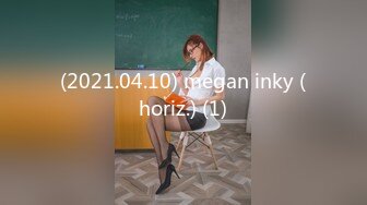 (2021.04.10) megan inky (horiz.) (1)