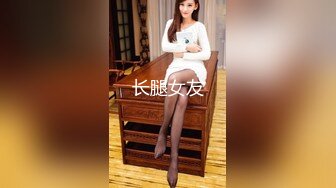 私人定制【原味极品女神】剧情演绎 模拟乱伦剧情 自慰【35v】 (29)