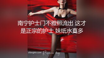 情趣女仆肉丝小骚货在销魂椅上被干到快乐呻吟内射出白浆