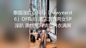 小哥按摩店专玩老阿姨，享受老骚货的按摩服务撩骚，谈好价钱就开搞，吃奶抠逼直接在按摩床上各种爆草刺激