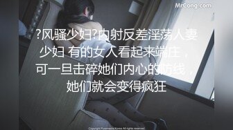 《宅男精品福利》青春无敌推特萝莉制服粉鲍少女福利姬【桐桐想喝牛奶】私拍，道具自嗨噗滋噗滋流白浆