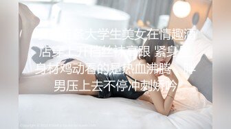 ❤️内射淫荡小学妹❤️粉嫩的乳头 白里透红的小粉穴嫩的想亲一口，约了好几次才给我内射征服，无套后入内射白嫩屁股