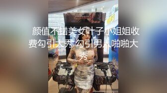 校花朵朵高颜值粉嫩美乳金链妹子啪啪，特写口交深喉插嘴张开双腿抽插骑坐