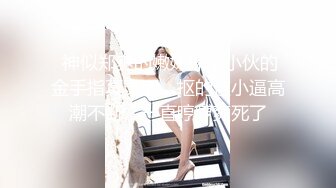 新全景！美女小姐姐拖着下巴 静静的边想事情 边拉稀