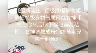 甜软奶喘 身材,正点小美女白白材正点小美给狼友展示骚逼